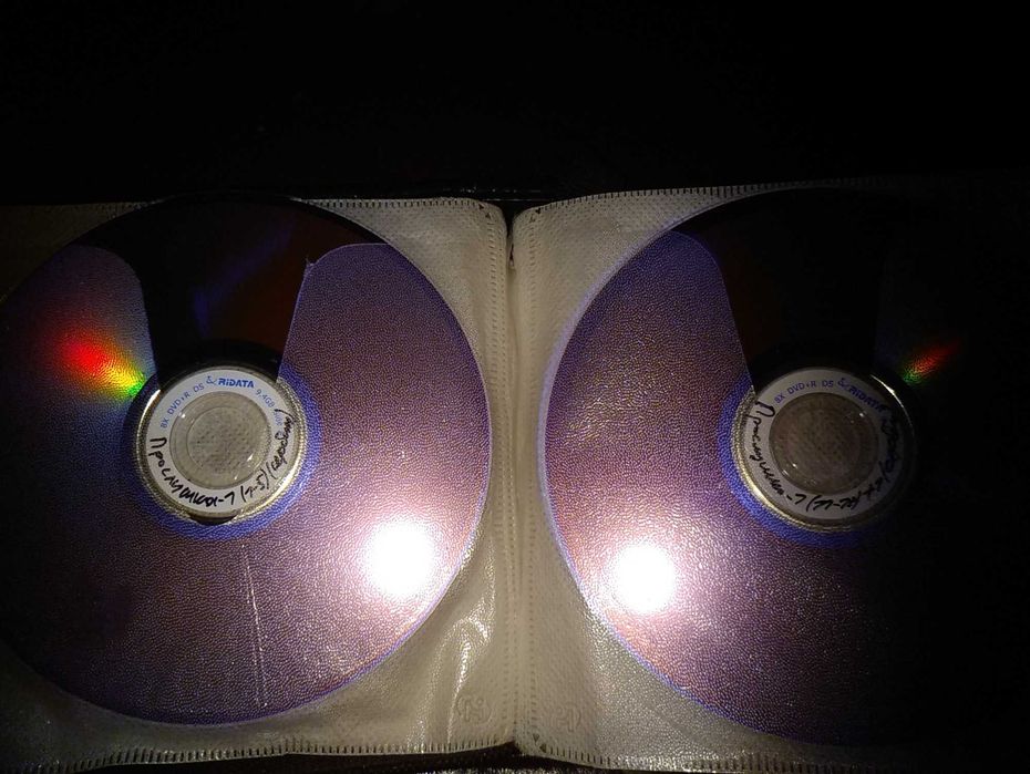 Продам сериал "Прослушка-1-5" (Сербин)