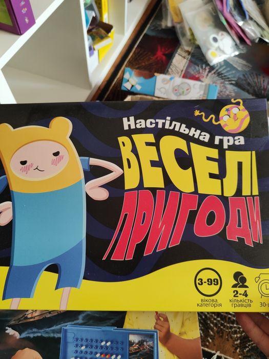 Настільні ігри, час пік, доктор мікроб
