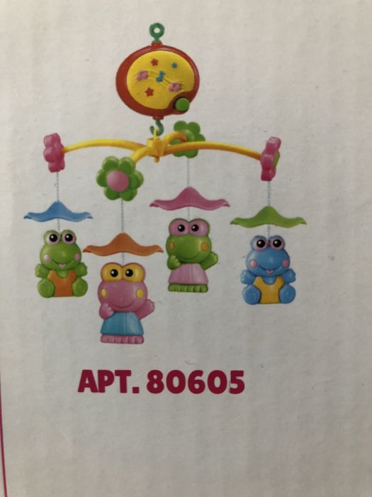 Музичний мобіль «Казкові сни».