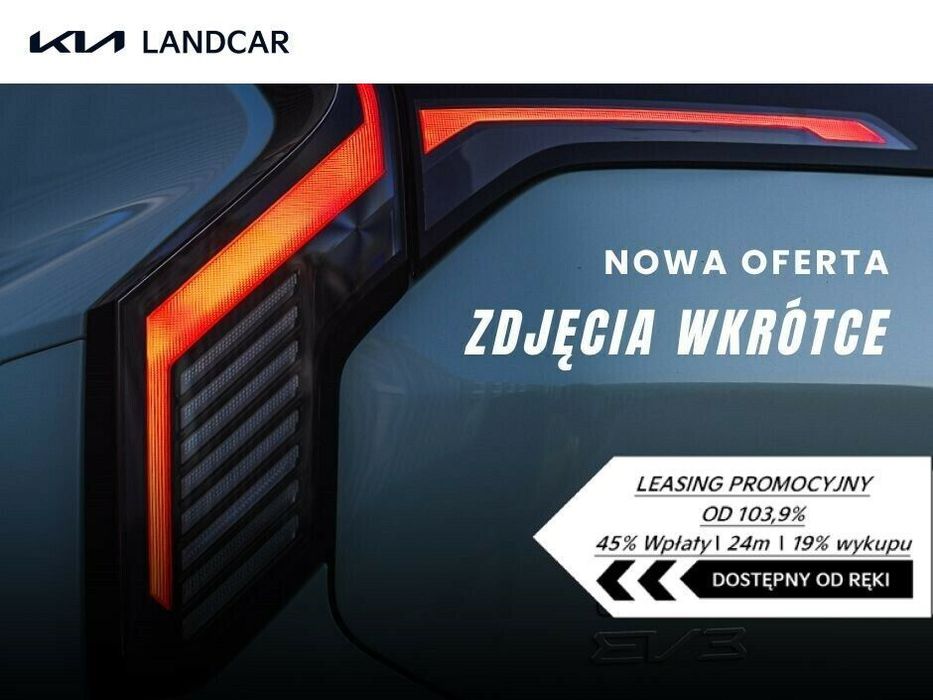 Kia Ceed Pierwszy właściciel, Salon Polska, Serwisowany w ASO, Bezwypadkowy