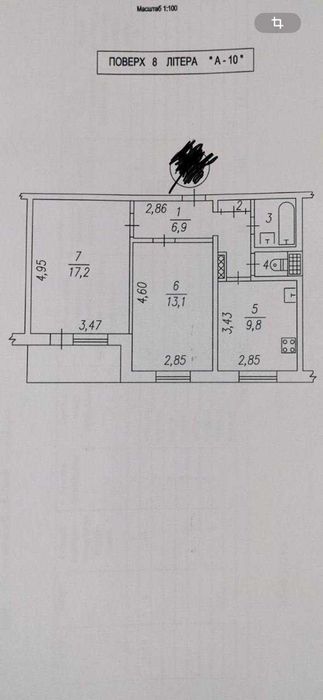 Продам 2-кімнатну квартиру