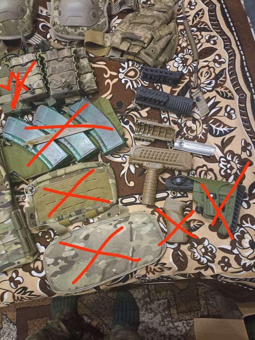 Військове спорядження