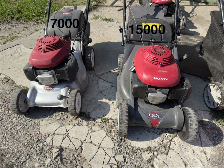 Газонокосарки Honda, Husqvarna, Briggs & Stratton