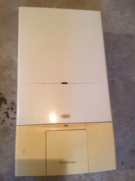 Котел двохконтурний