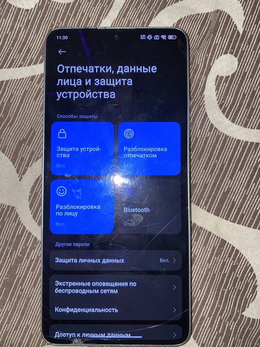 Poco x6 pro 5g 8/256