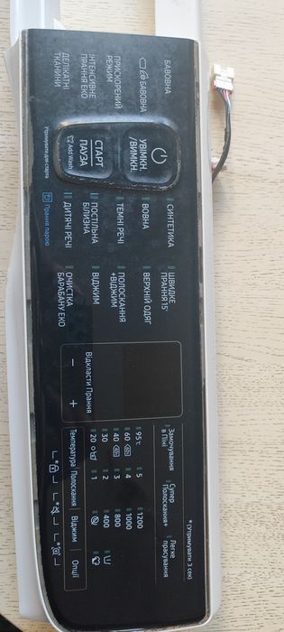 Сенсорна панель керування пральною машиною Samsung