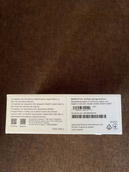 Кейс Apple AirPods 3 Case