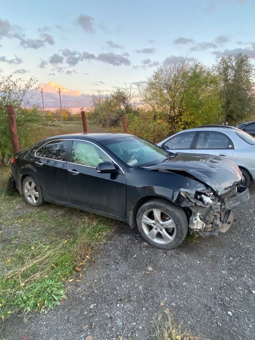 Автомобіль після Дтп