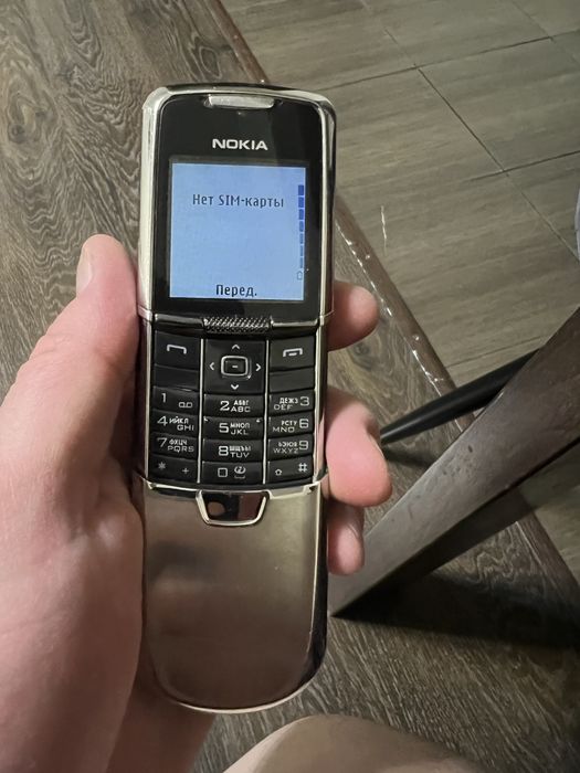 Nokia 8800 Classic
