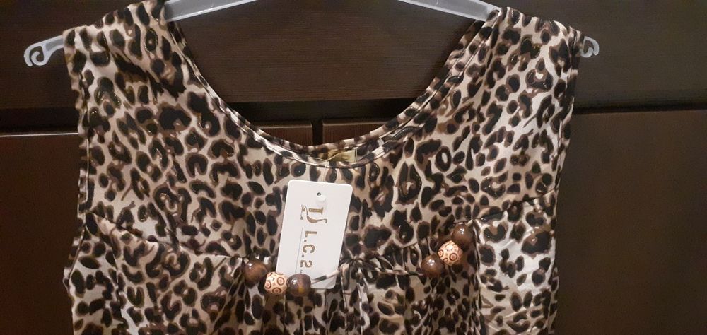 Sukienka w panterkę Nowa