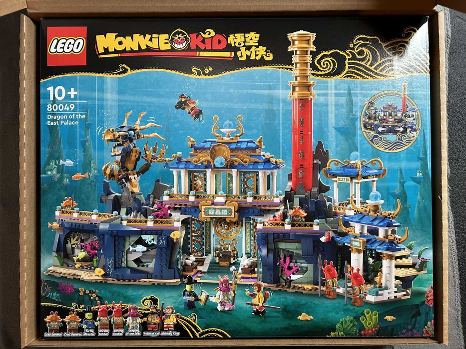 LEGO 80049 Monkie Kid - Smok Wschodniego Pałacu
