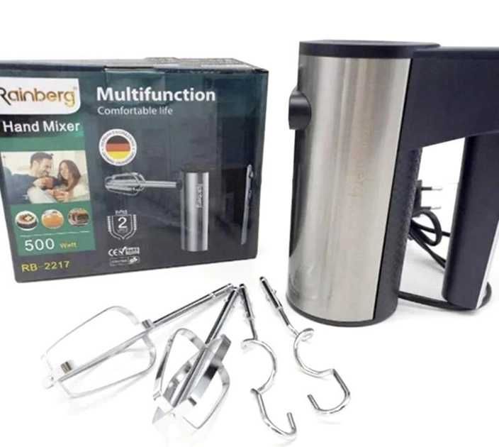 Міксери ручни.Rainberg.Scarlett(Англия,Германия).