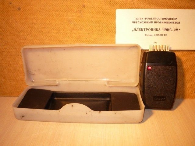 Аппарат скэнар Электронника Чэнс-2М