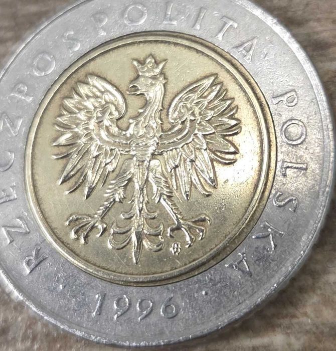 Obiegowe 5 złotych z 1996r z podwójnym rantem