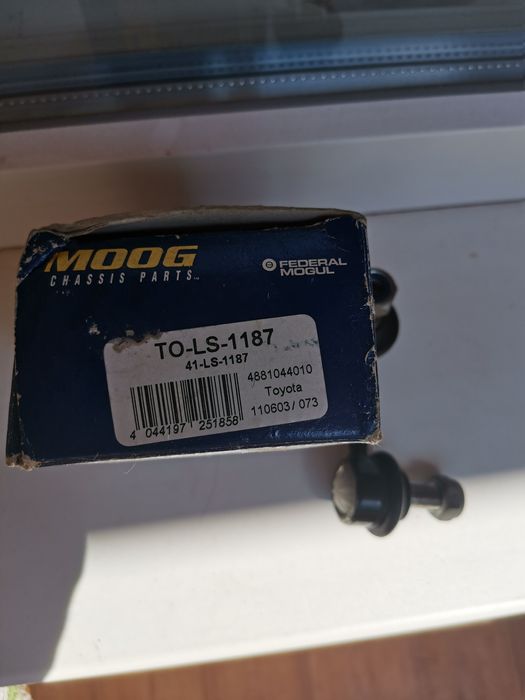 Стойка стабилизатора Toyota carina