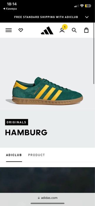 Кеди adidas gambyrg в зеленому кольорі