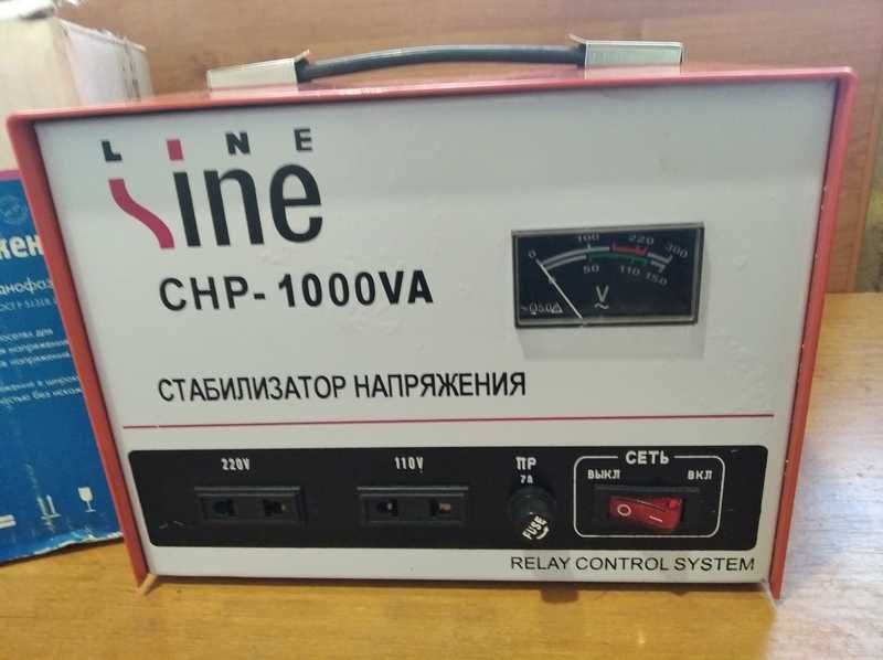 стабилизатор напряжения Sine Line CHP 1000VA новый