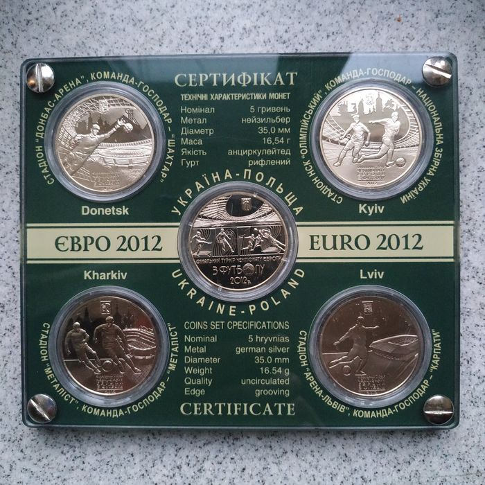 Евро 2012 Набор монет Euro Євро2012 Набір буклет