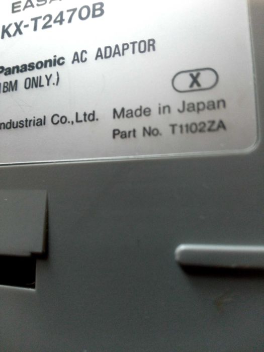 Телефонний апарат з відповідачем Panasonic KX-2470B