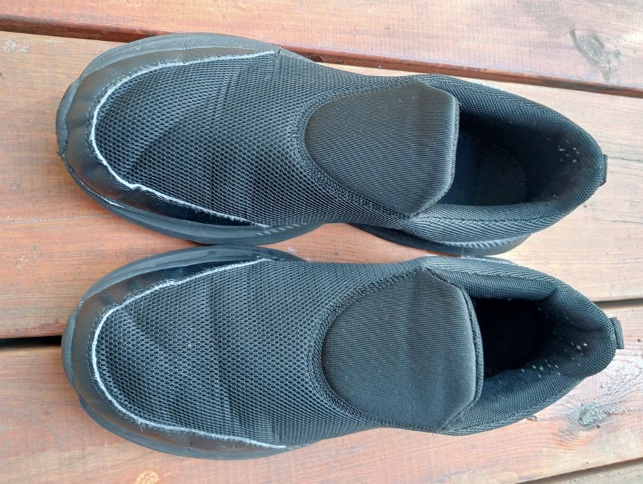 Męskie buty sportowe 41,5