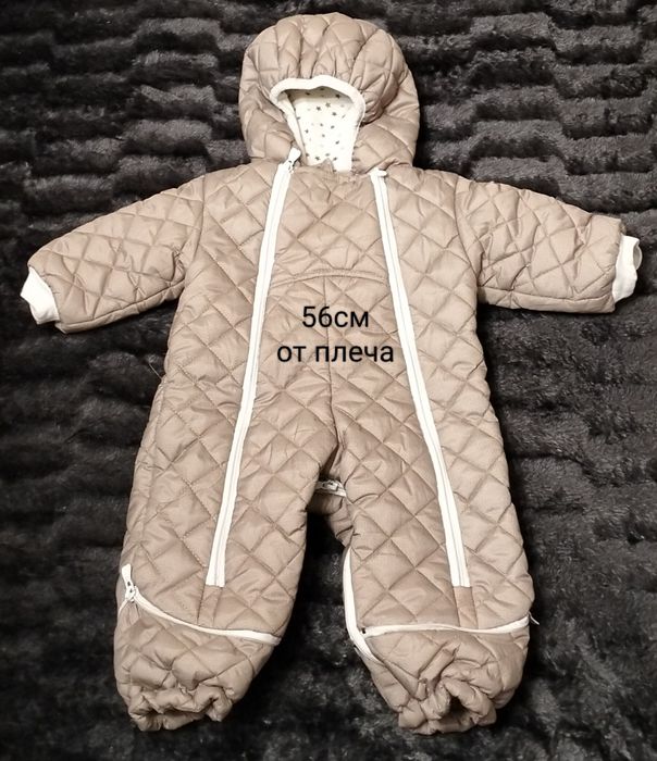 Демисезонный комбенизон