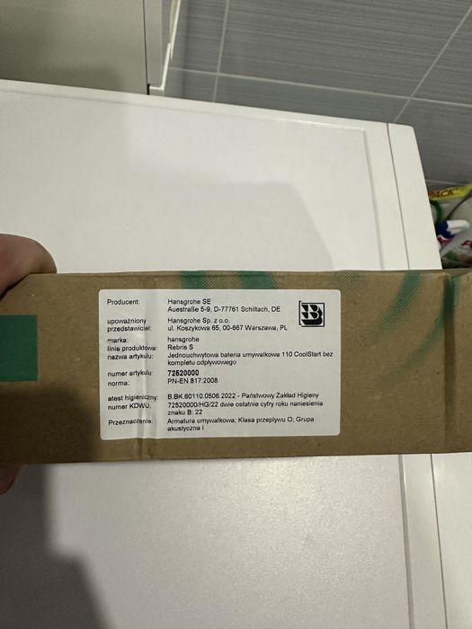 Змішувач для умивальника Hansgrohe Rebris