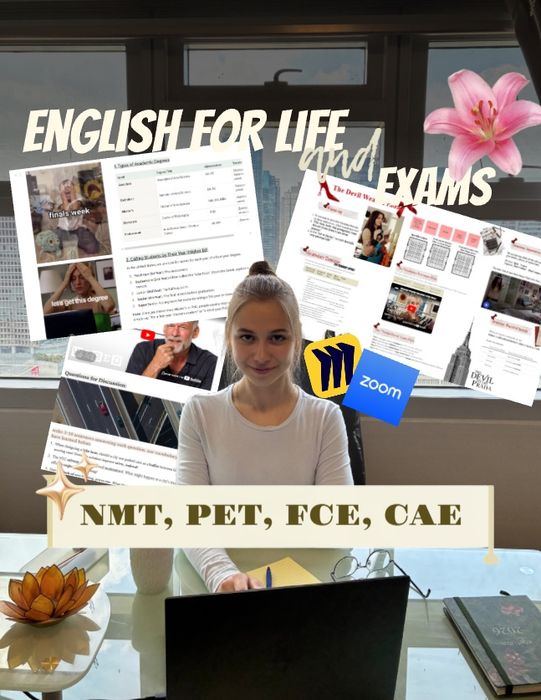 Репетитор англійської | НМТ, PET, FCE, CAE | Розмовна англійська