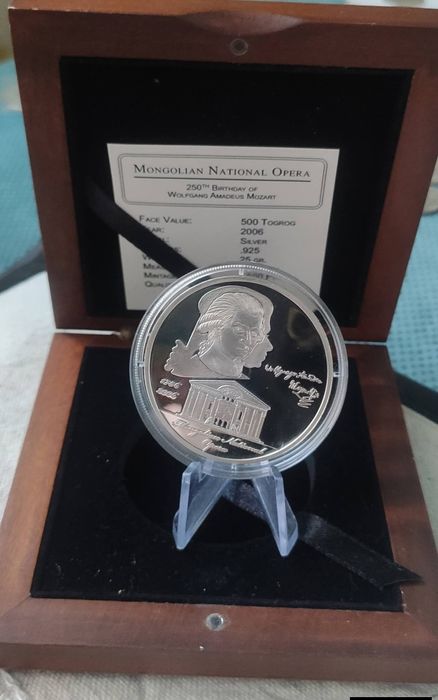 Монголія. 500 Тугриків 2006р. " МОЦАРТ". СРІБЛО. Сертифікат. Набір.