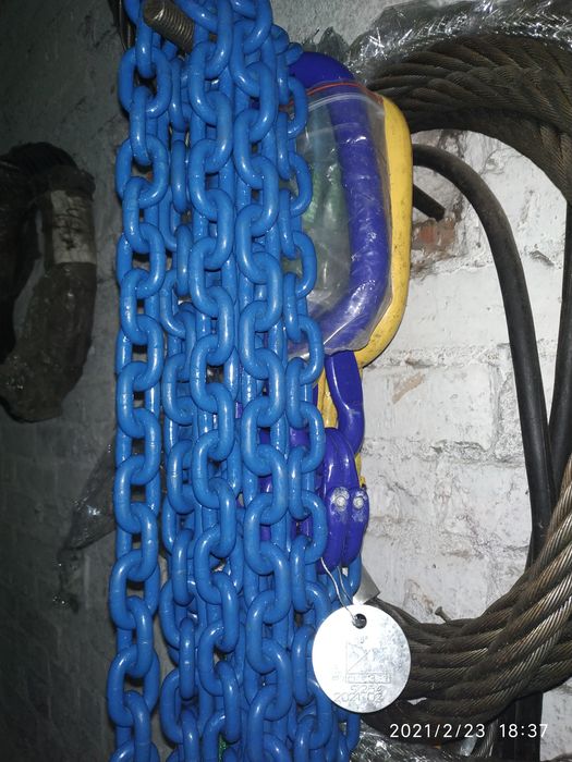 Ланцюговий строп 4СЦ (павук) Одно,двох та трьохгілковий, 1СЦ, 2СЦ, 3СЦ