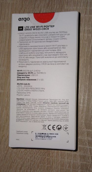 роутер LTF USB Wi-Fi