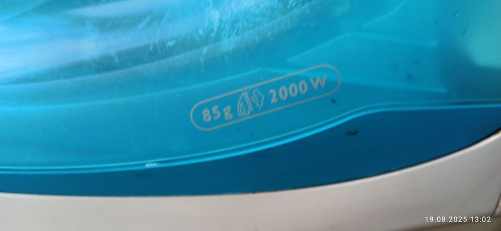 Утюг для глажения с паром