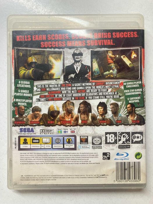 PS3 - The Club (playstation 3)