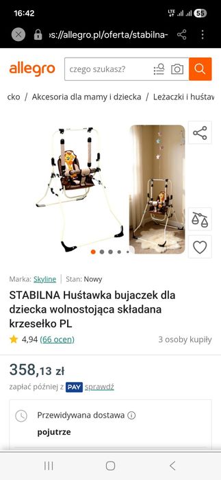 Huśtawka bujaczek dla dziecka wolnostojąca składana, huśtawka domowo ogrodowa