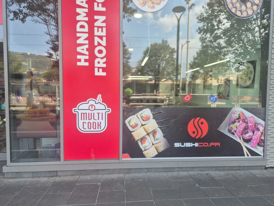 Прибутковий Бізнес у Франції