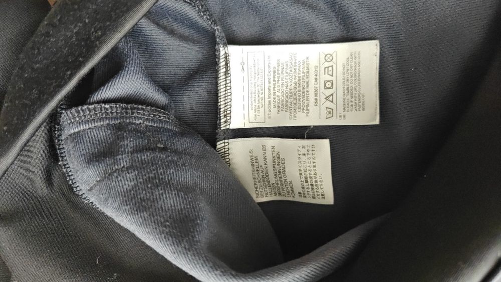 Adidas bluza dresowa 146 rozpinana 152