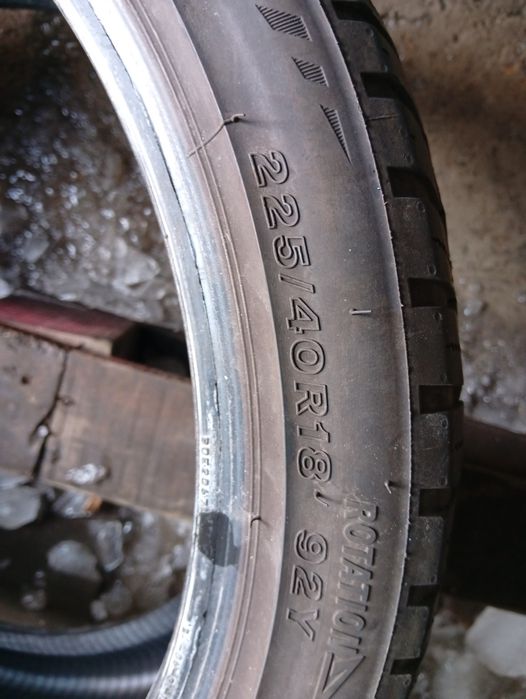 225.40.18 Bridgestone 2шт літо шини б/у гума склад Харків шиномонтаж