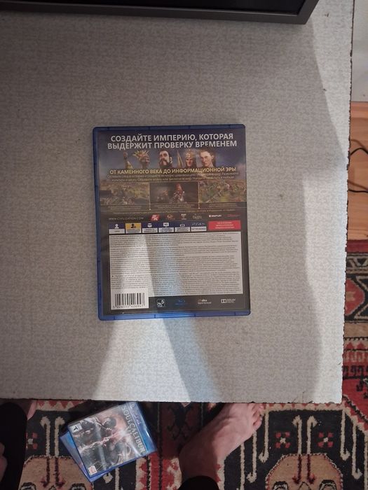 Рс4 игри все 2000