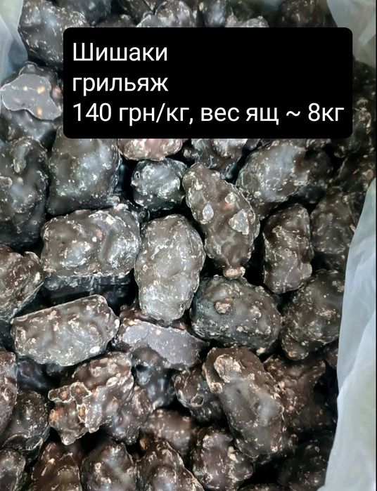 Маршмелоу финики грильяж, некондиция, миндаль, шоколад, конфеты, вафли
