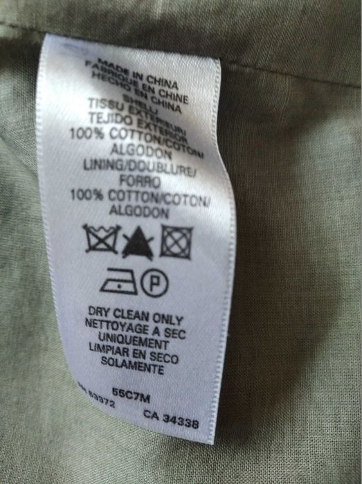 Męska kurtka French Connection rozm.L