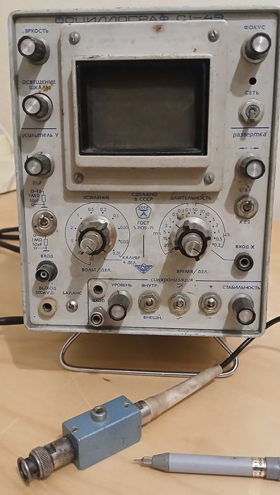 Oscyloskop radziecki wojskowy C1-49 sprawny dokumenty
