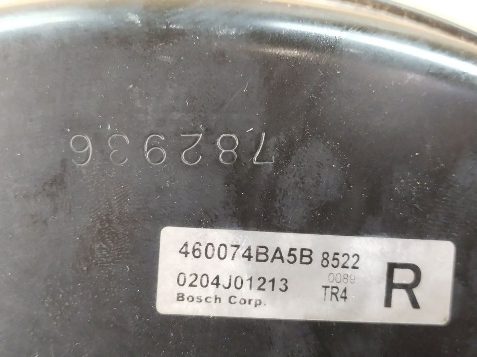 Nissan X-Trail T32 2014-2021 вакуумный усилитель тормозов 460074BA5B