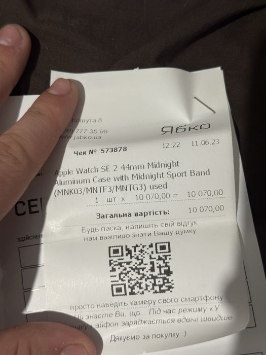 Apple watch se 2 44 mm