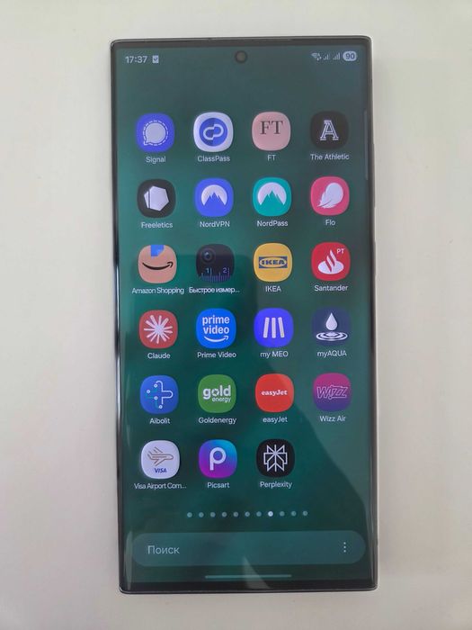 Samsung Galaxy S23 Ultra 12/256GB Green Estado Impecável