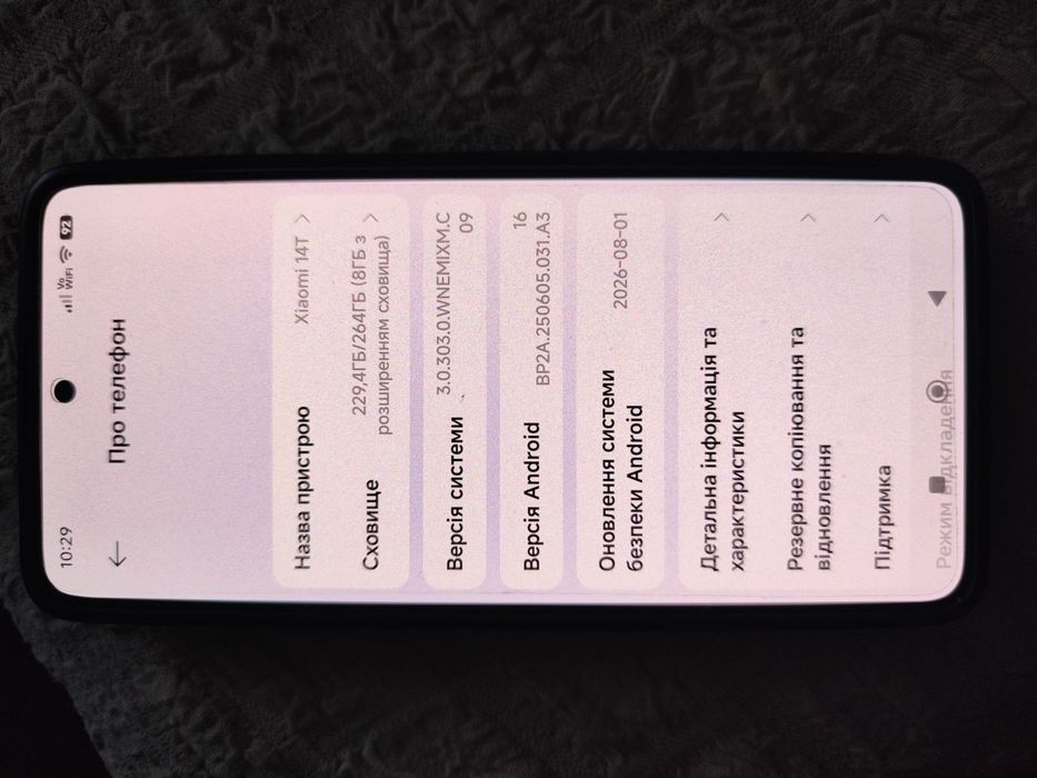 Xiaomi 14T 12/264