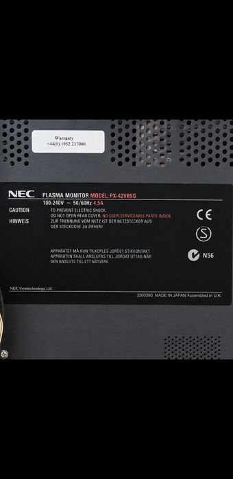 Плазменный монитор NEC PX-42VR5G