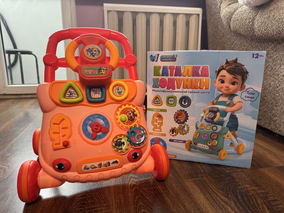 Ходунки-каталка рожеві