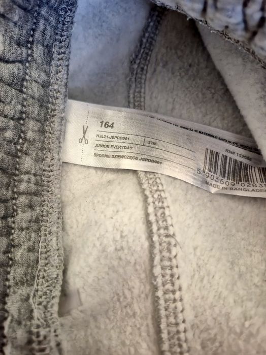 Спортивные штаны 4F