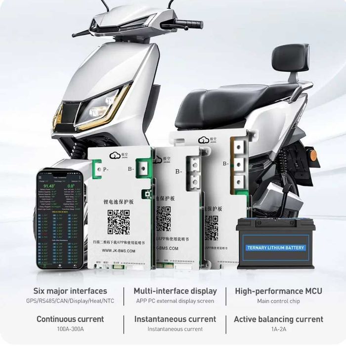 BMS плата Jikong jk-B2A8S20PHC, jk-B2A8S20P, jk-B1A8S10