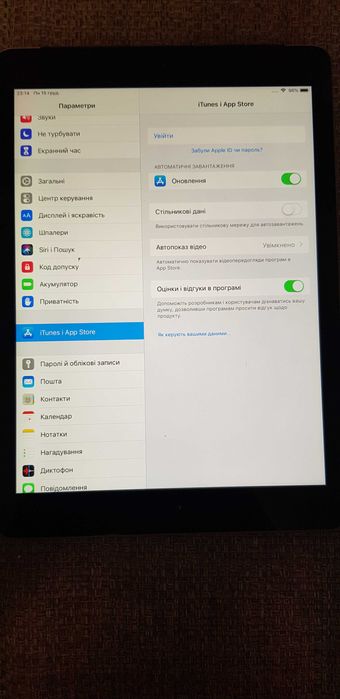 Планшет Ipad air 1