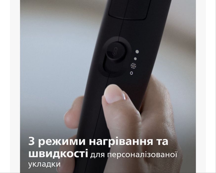 Фен philips 3000 Series